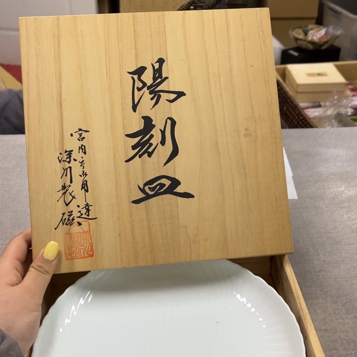 瓷瓷瓷瓷瓷瓷瓷瓷瓷瓷瓷瓷瓷瓷瓷瓷