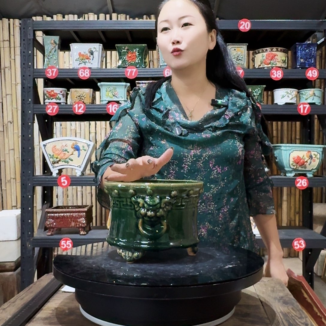 9053石湾微瑕腰圆外口20内深11