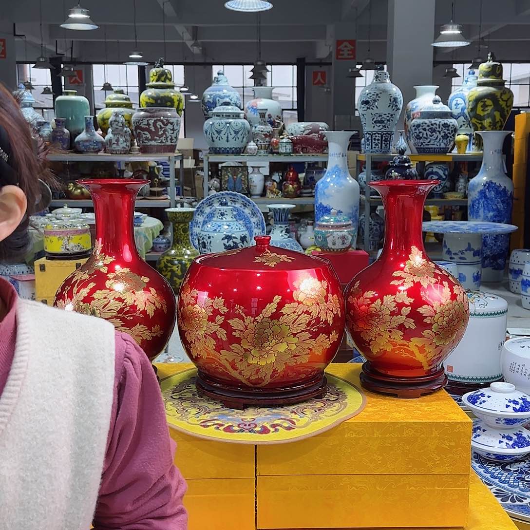 瓷片一整套三件套带底座发