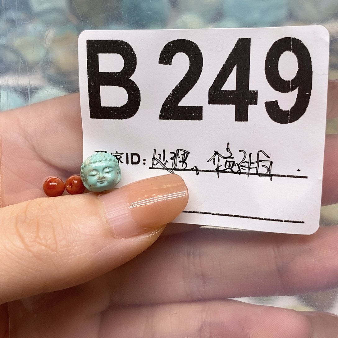 未镶嵌南红玛瑙珠宝奇石
