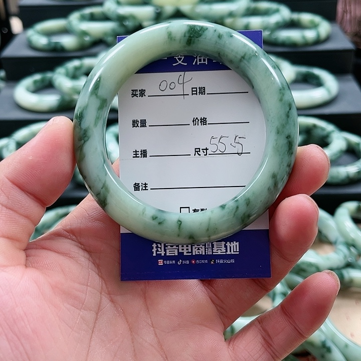 【闪购商品】透闪石-蛇纹石玉手镯未镶嵌