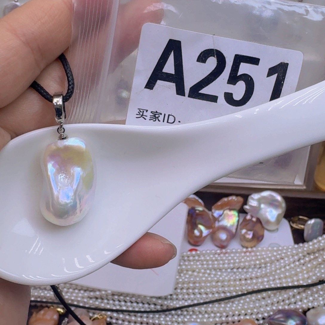 银S925镶嵌淡水珍珠巴洛克 微瑕