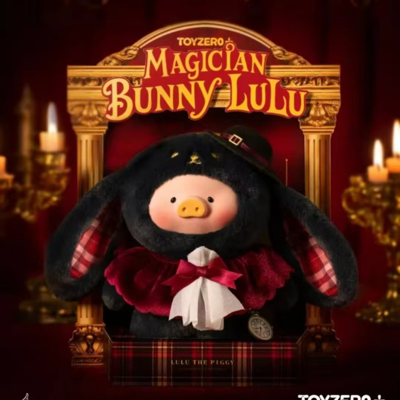 TOP TOY罐头猪LuLu咕Lu咕Lu魔法师小兔款胶脸毛绒挂件玩具圣诞礼物