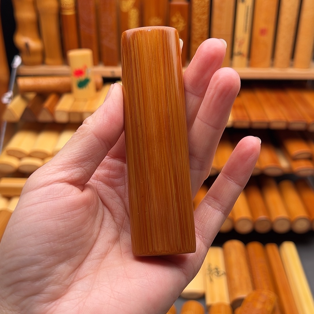 酸***吃竹实心竹椭扁2.8直劲定制雕刻不退换