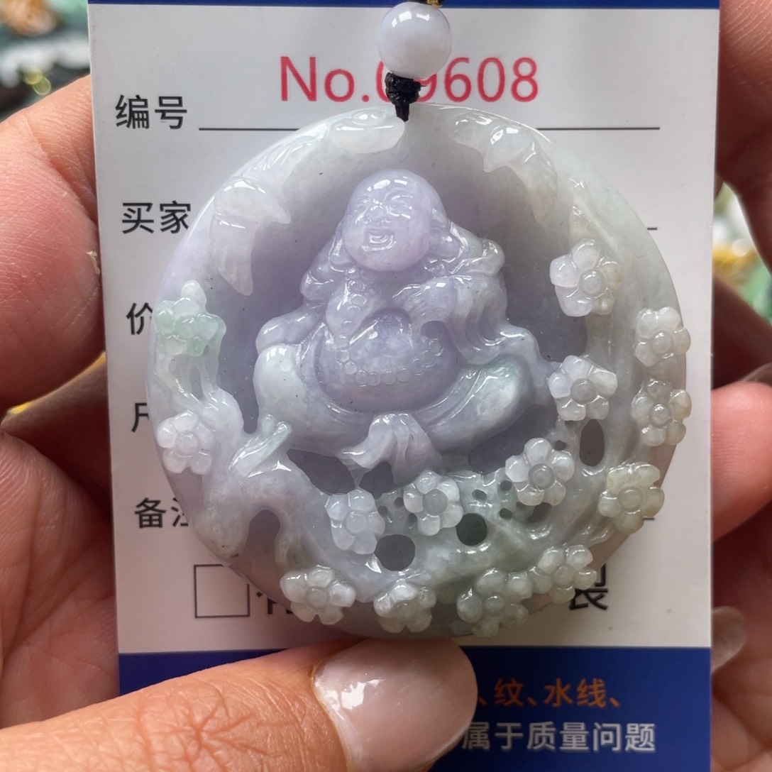 翡翠挂件未镶嵌翡玉缘翡翠挂件