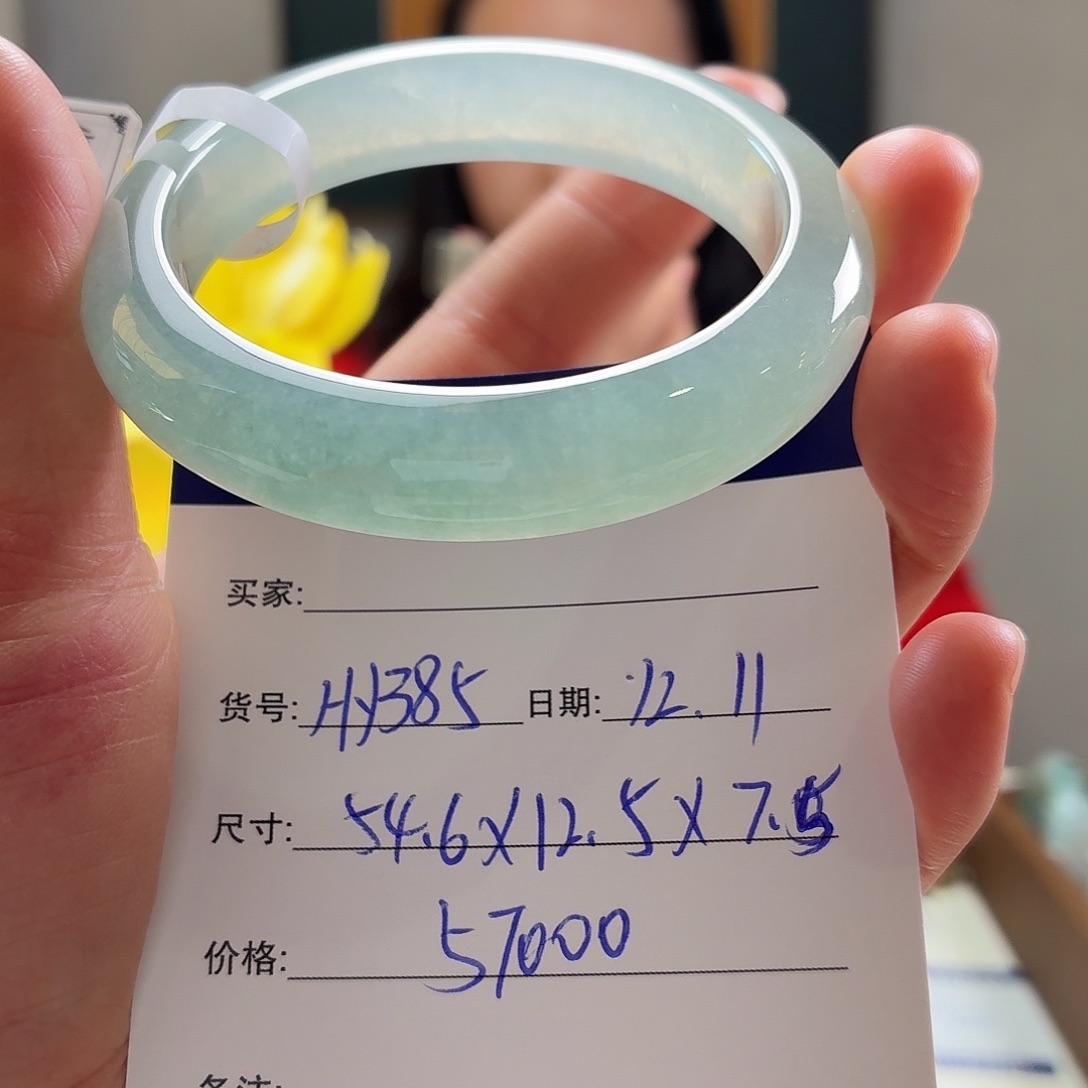 翡翠未镶嵌手镯天然翡翠手镯