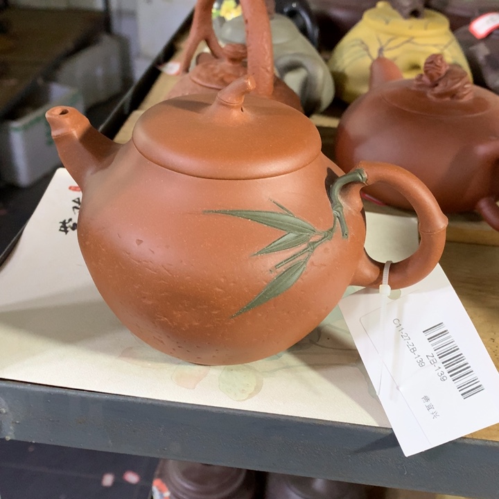 紫砂茶壶原矿手工102