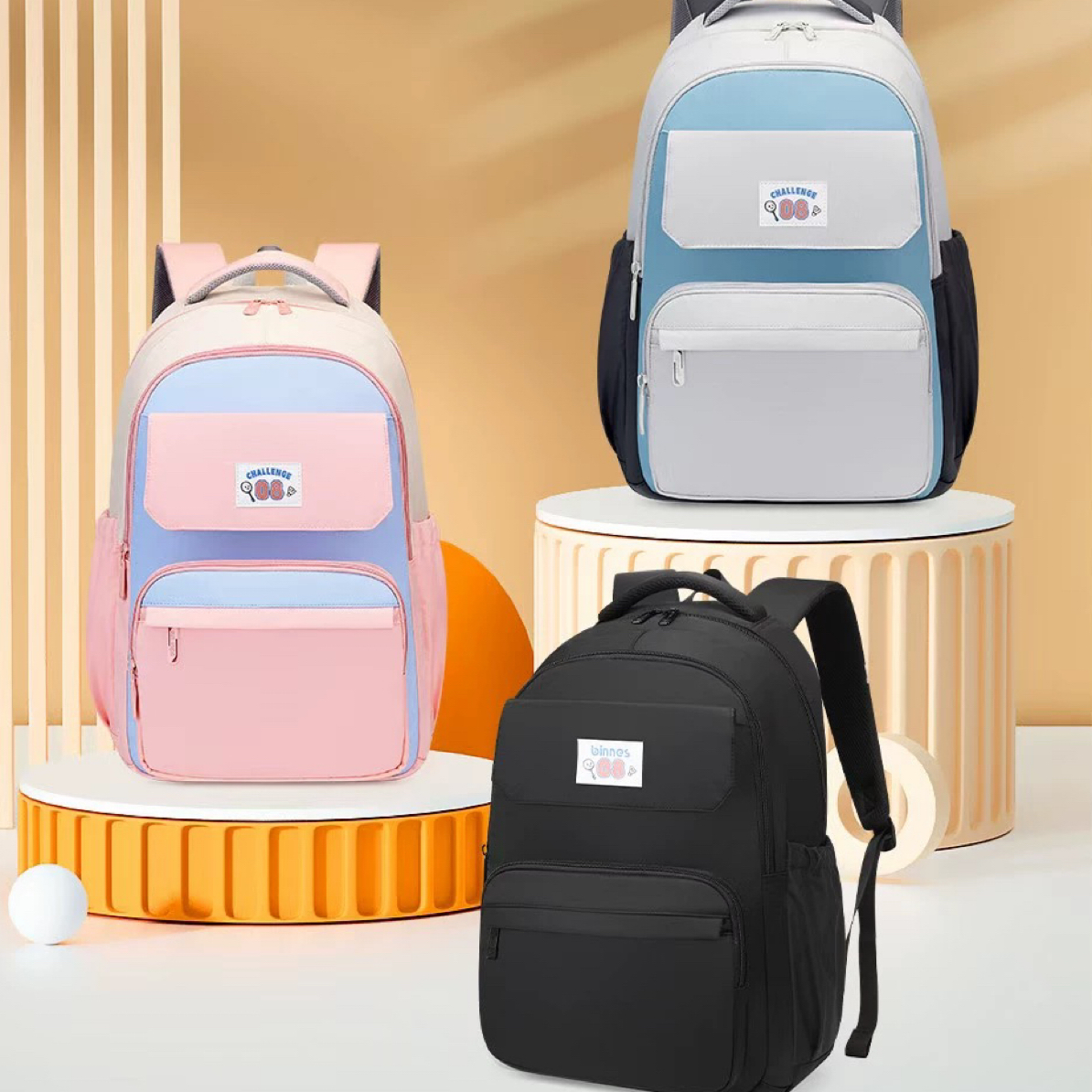 阳光8点宾尼斯背包减负小学高年级书包初高中超轻潮流百搭双肩