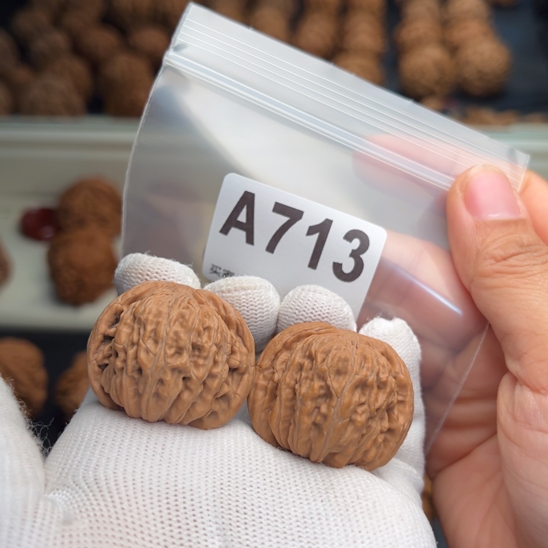 吊坠文玩核桃A713汉高楼34