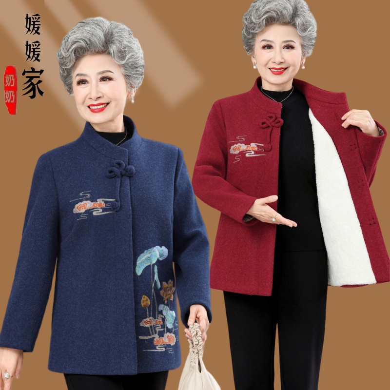 中老年人女装秋装外套奶奶立领时尚长袖外套老人衣服太太妈妈外套