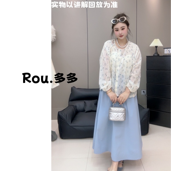 「Rou.多多」2025小清新碎花长袖衬衫宽松显瘦甜美纯色半裙百搭套装
