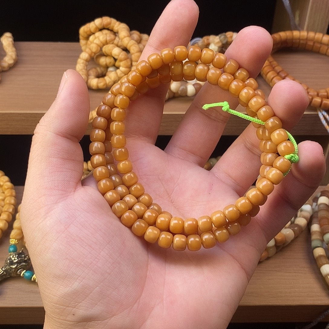 T****龙脊菩提吊坠圈玉化