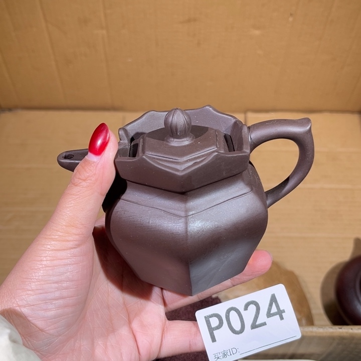 茶壶紫砂紫砂茶壶024