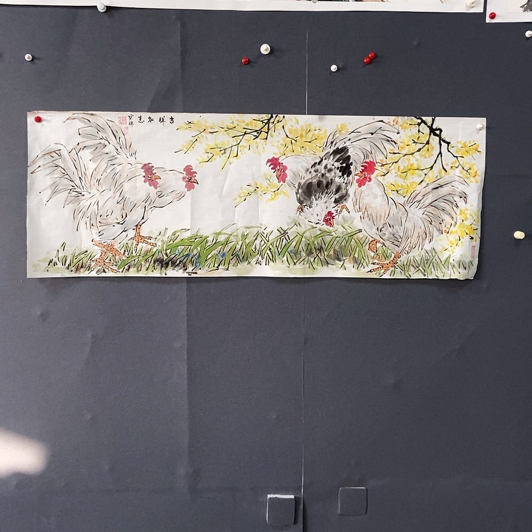 国画35/130王宝祥手绘画心