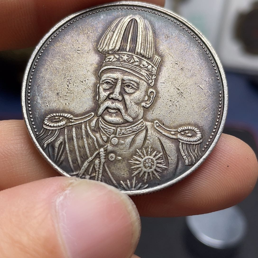 A复古工艺品包浆老品相好边齿清晰