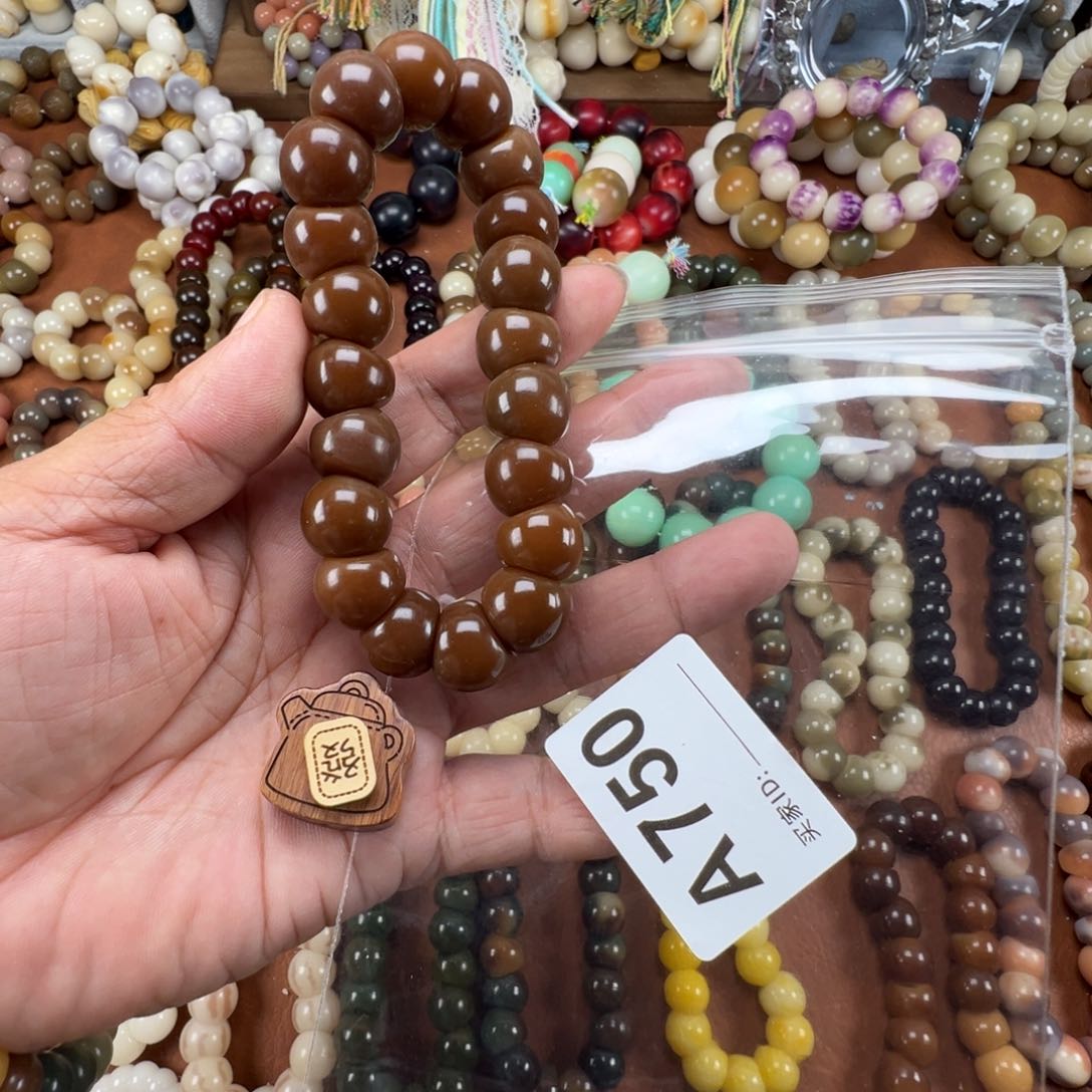 吊坠菩提根/象牙果H****Ｄ