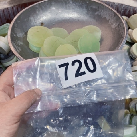 【闪购商品】蛇纹石玉珠宝半成品未镶嵌