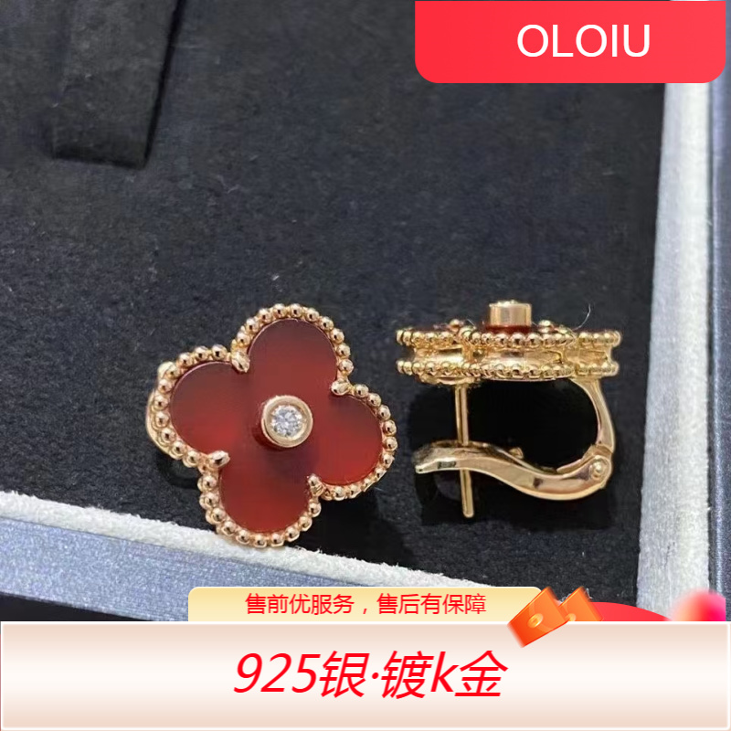 925银耳饰 简约 经典  粉+钻耳夹