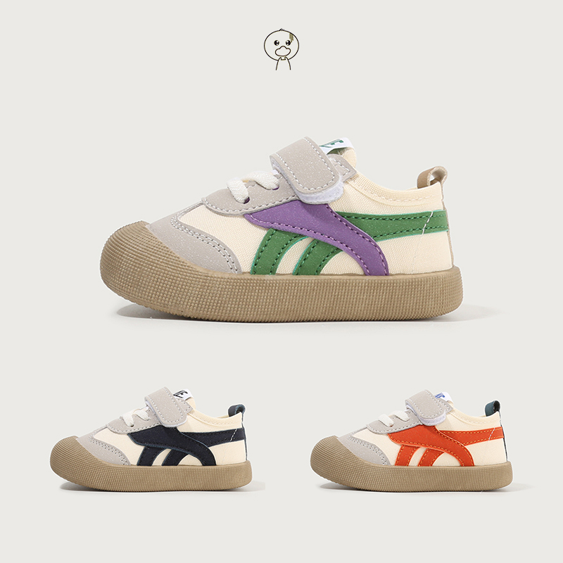 小黄鸭儿童帆布鞋春秋男童鞋宝宝单鞋女童板鞋幼儿园休闲鞋潮W08