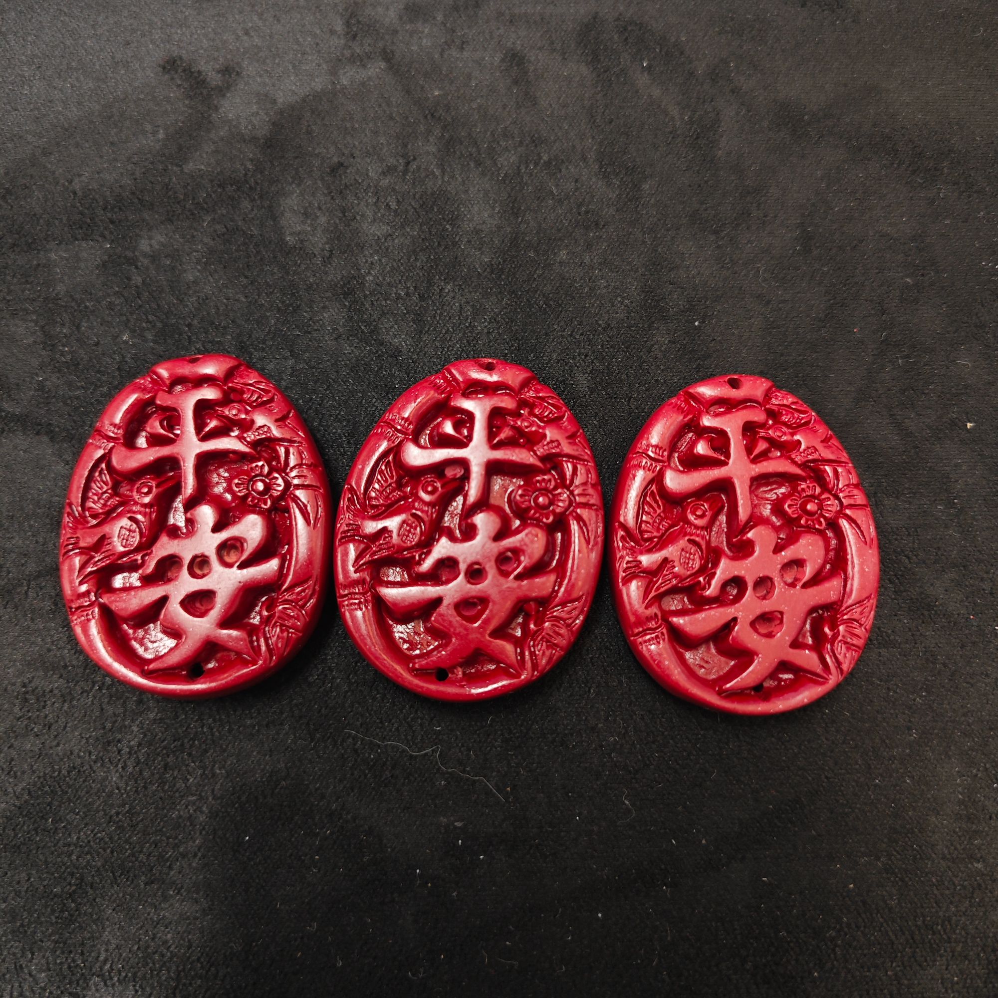 含辰砂工艺品紫金砂平安圆牌吊坠*（多样性发一件）