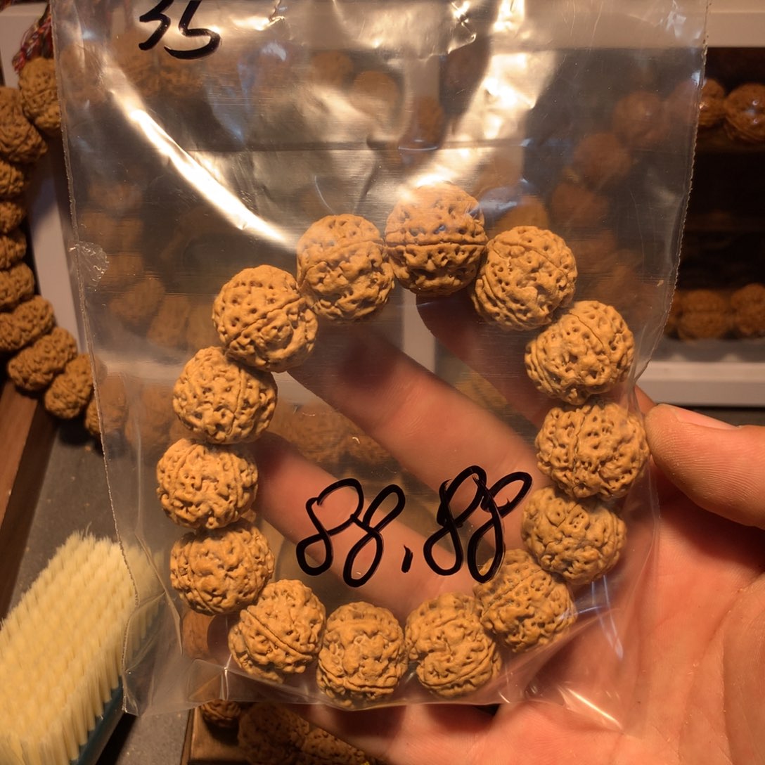 金刚菩提吊坠有**恋35。dvrnry