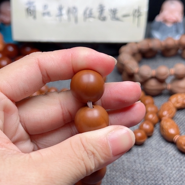 滴***恩手串橄榄核1.7精品超小孔