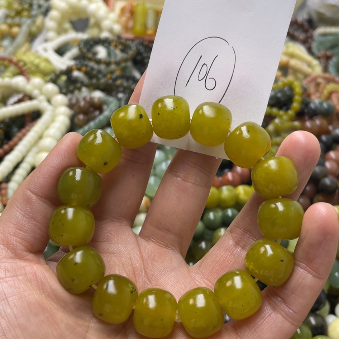 蛇纹石玉手链未镶嵌