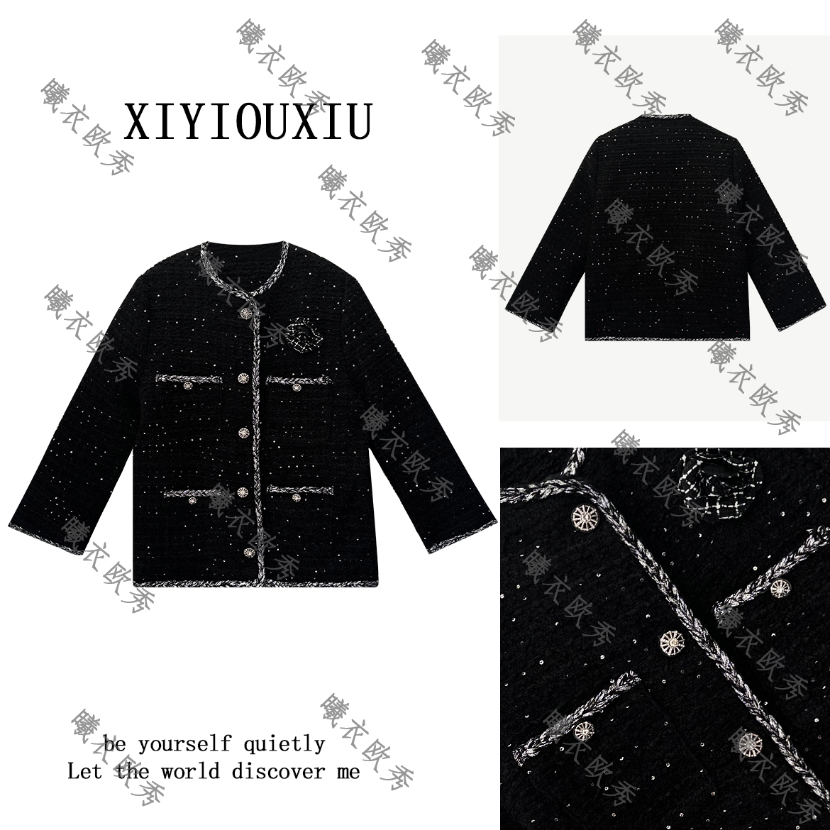 辰曦同款【香榭丽】早春款新中式羊毛银色绣线羽绒服