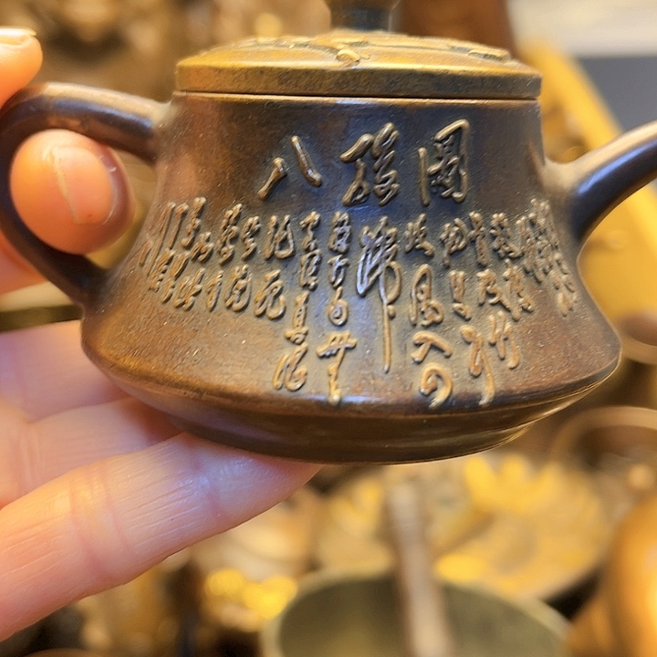 铜12233335555666663