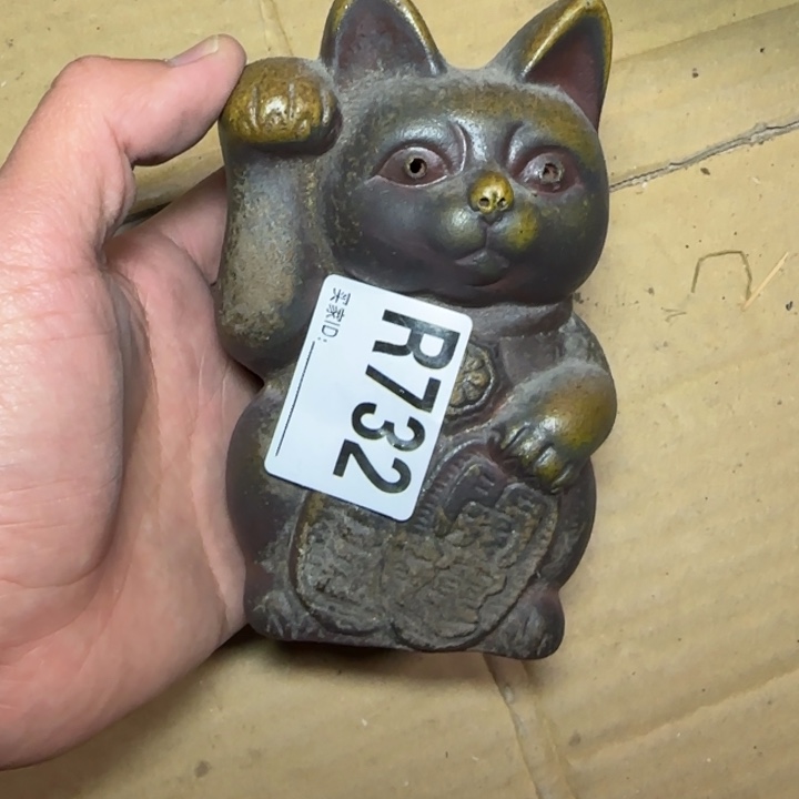 备前烧作品备前烧作品