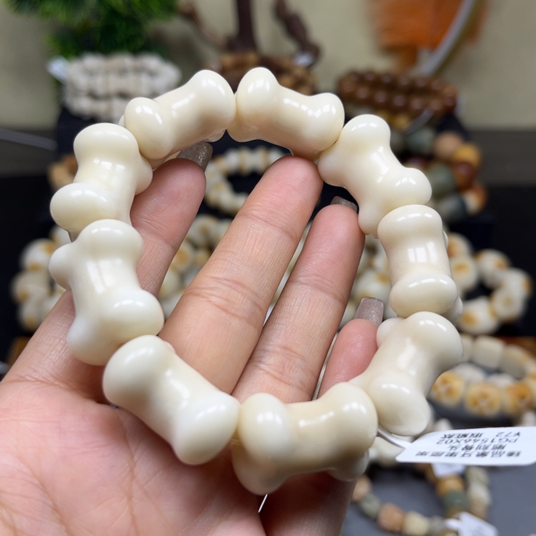 菩提根/象牙果吊坠2.10.114骨头瑕