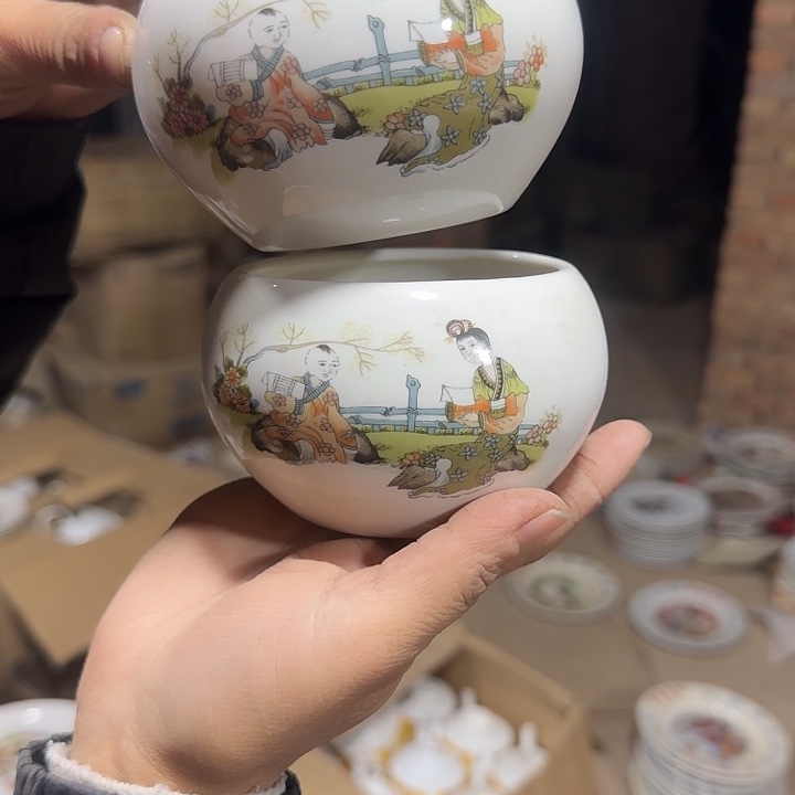 库存微瑕三娘教子两个口失圆