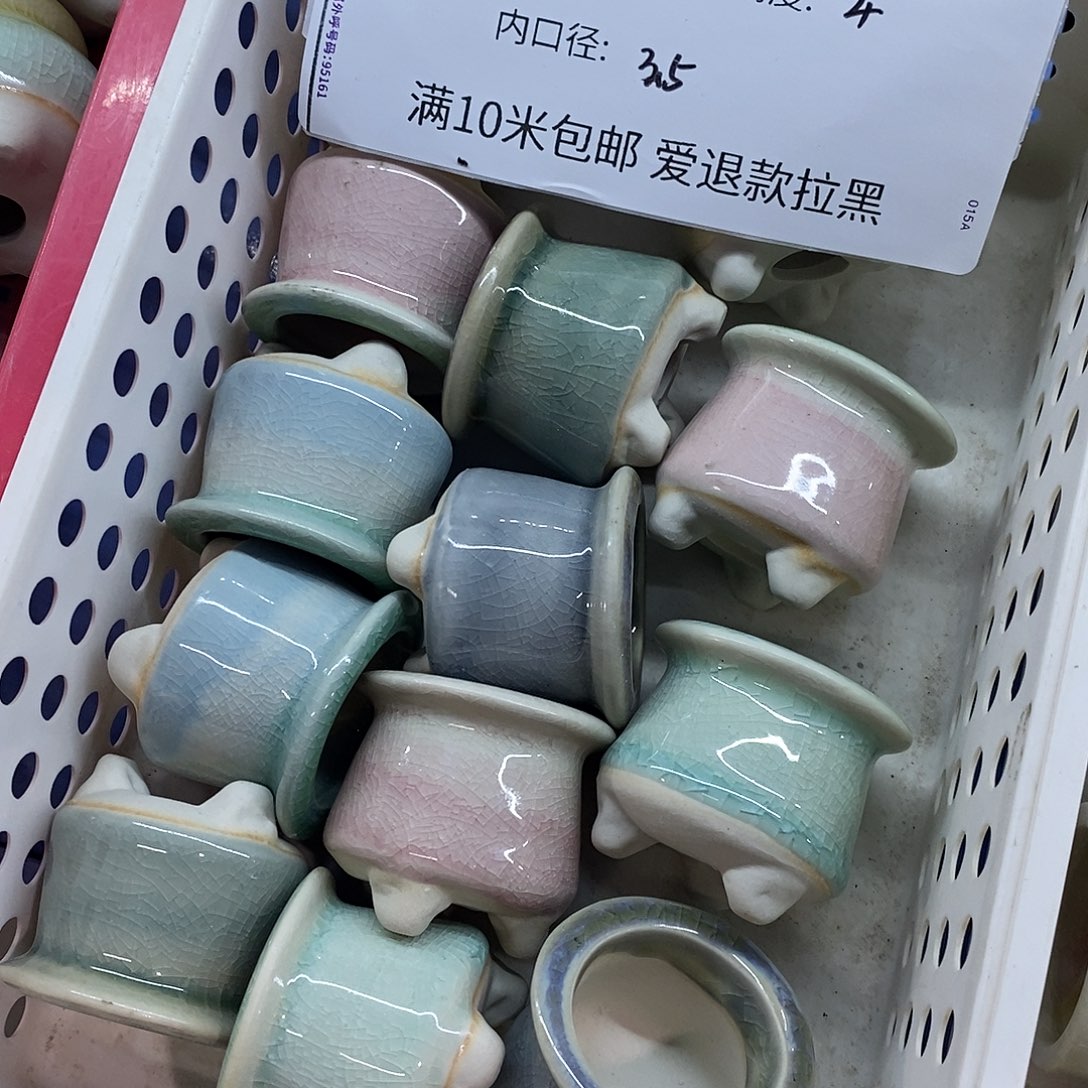 「满9.9米包邮」4个浮力