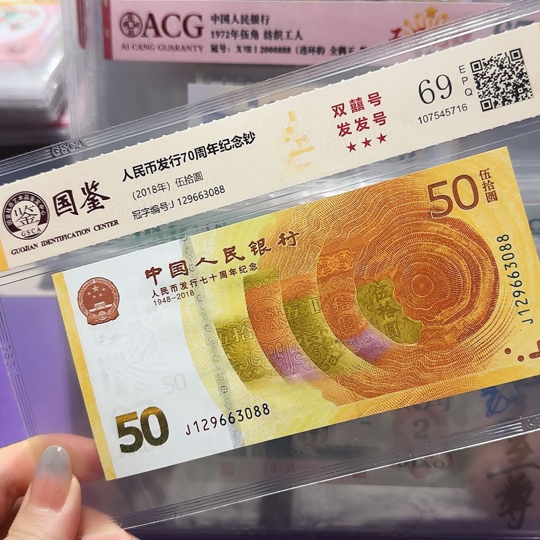纸129663088。。。。。88