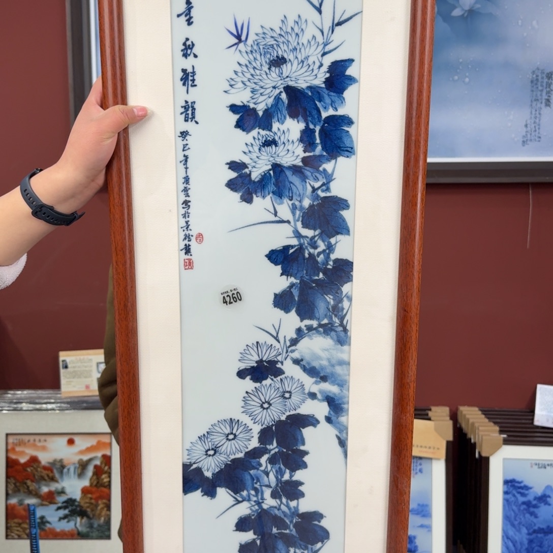 陶摆件吴义松甄选陶瓷4260