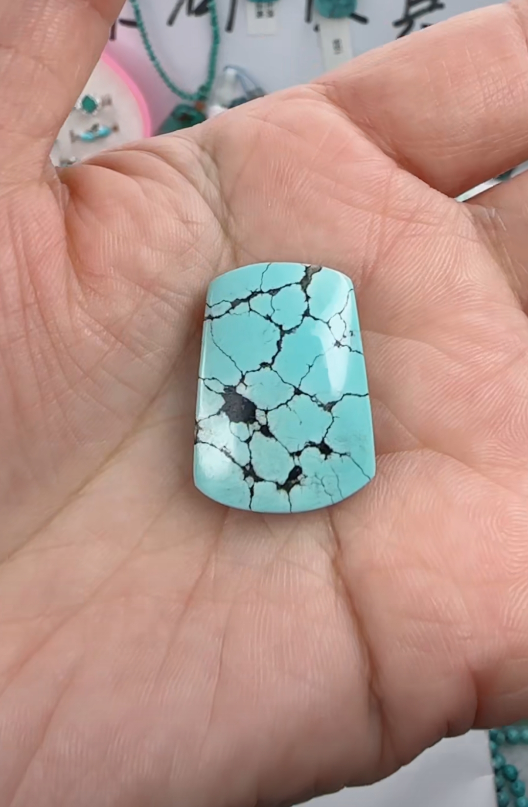 天然原矿绿松石米珠链