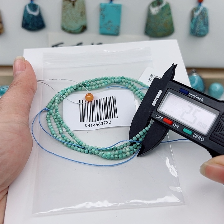 南红玛瑙颈饰未镶嵌