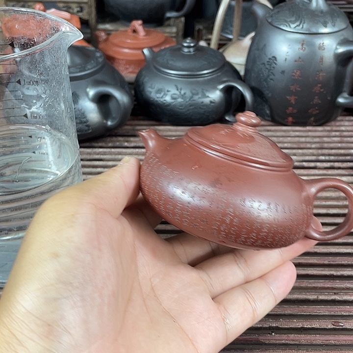 紫砂紫砂紫砂紫砂