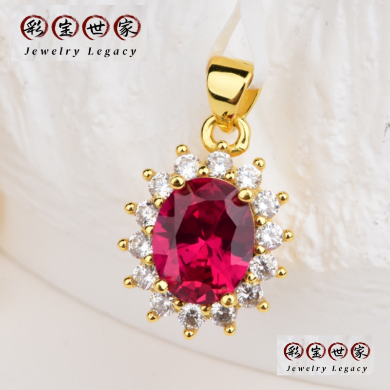 【豆豆专属】缅红水贝高定时尚定制款吊坠A713