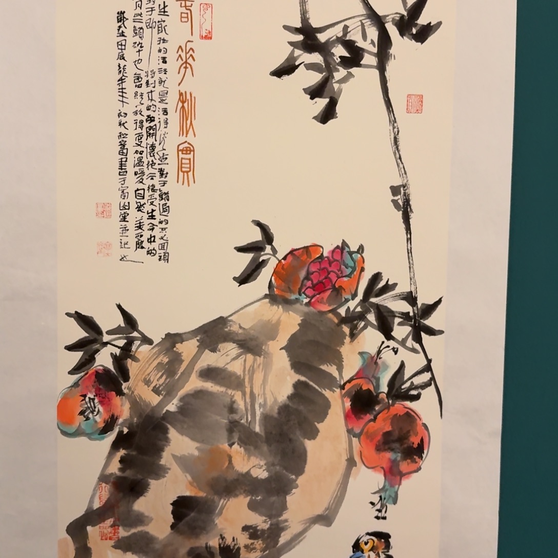 国画邹老师作品画作