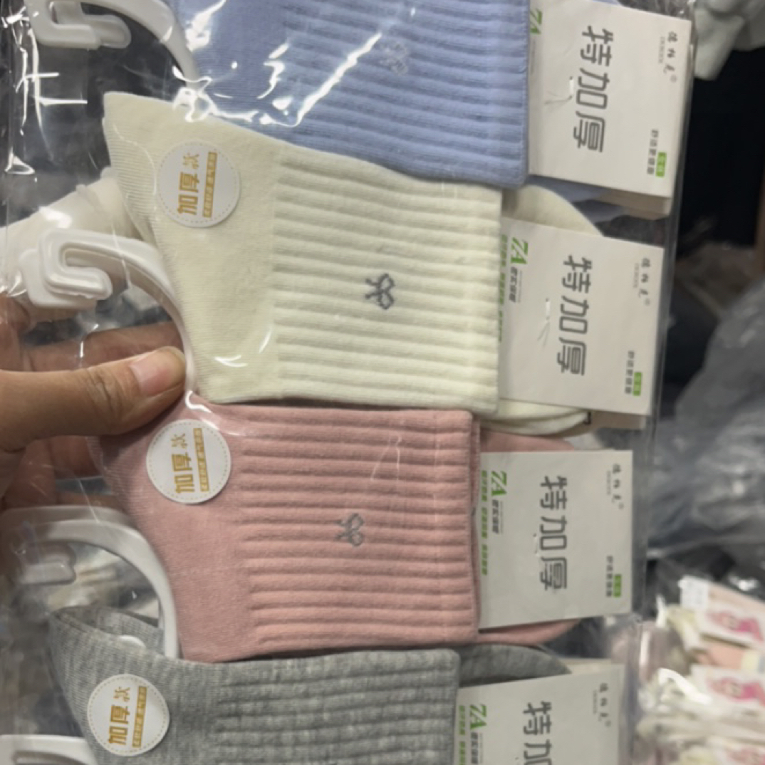 三宝女装（袜子链接）