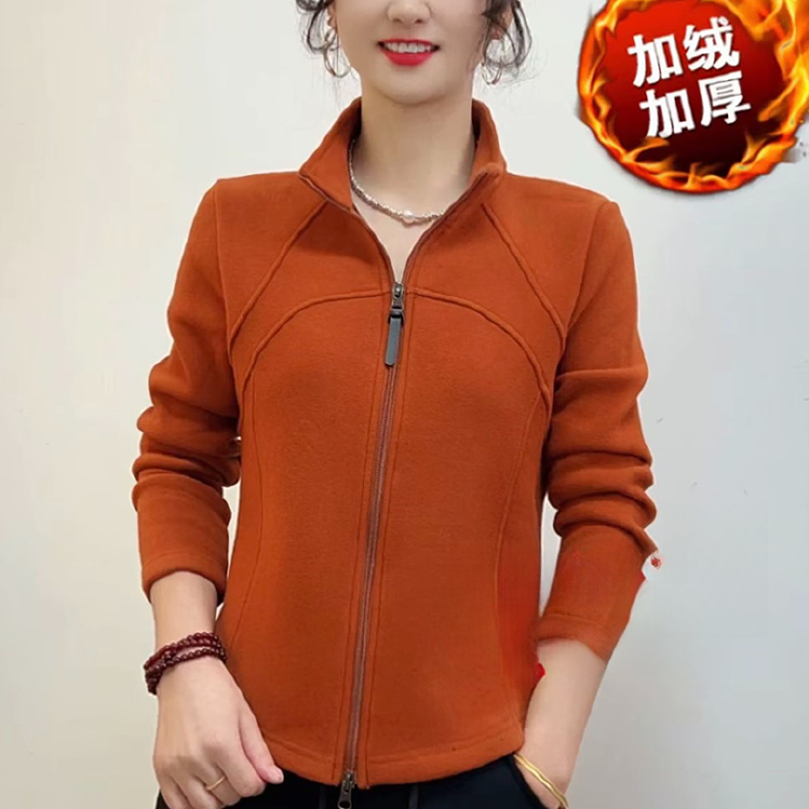 冬季时尚加绒加厚立领双拉链保暖打底衫修身显瘦长袖运动休闲上衣