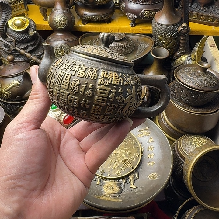 点击链接下单即可