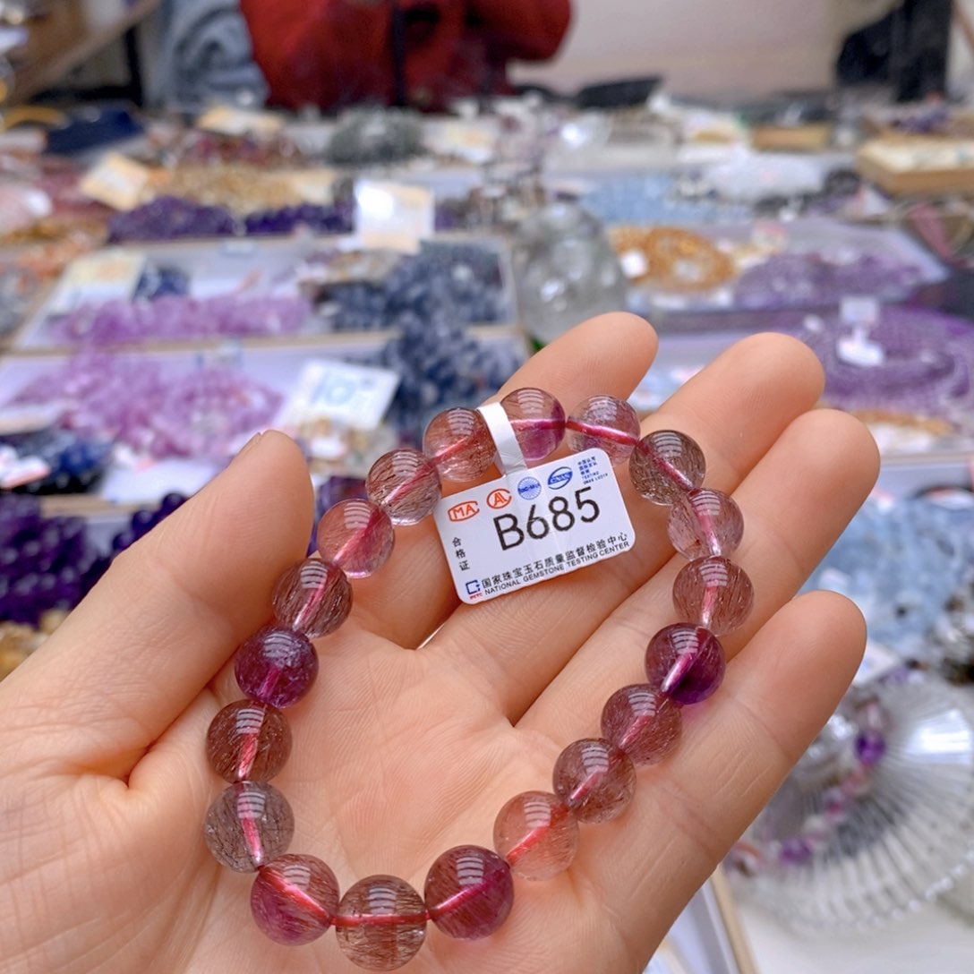 水晶手链未镶嵌天然超七手链10m m B685