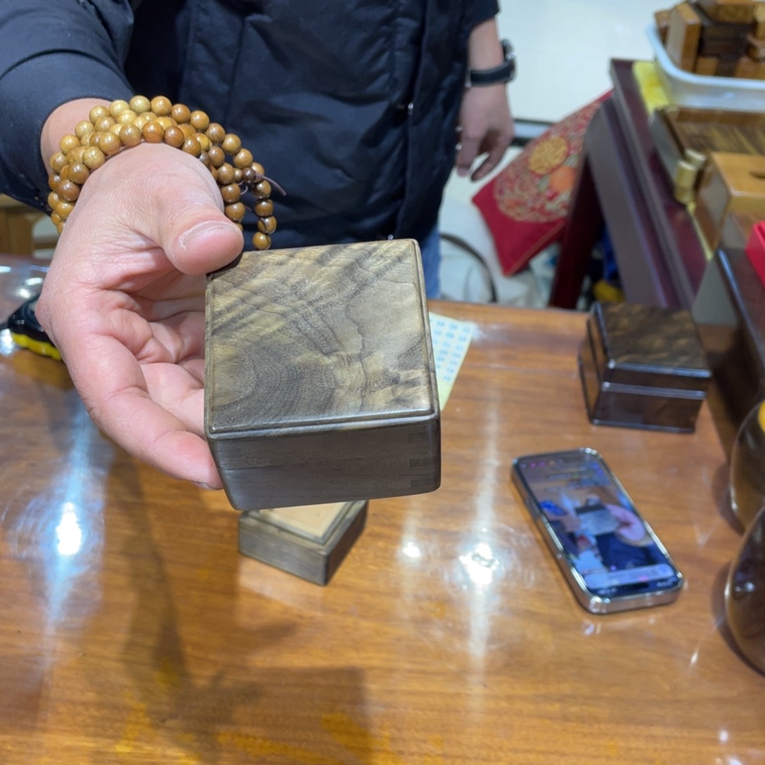 金丝楠福阴沉金丝楠戒指盒21