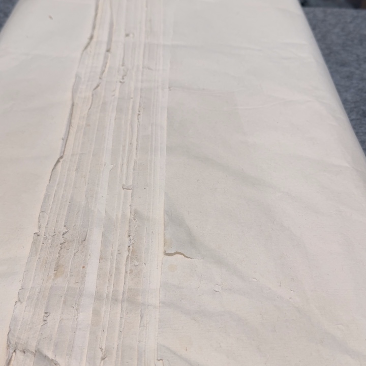 正宗老纸四尺毛边青丝宣一刀100张