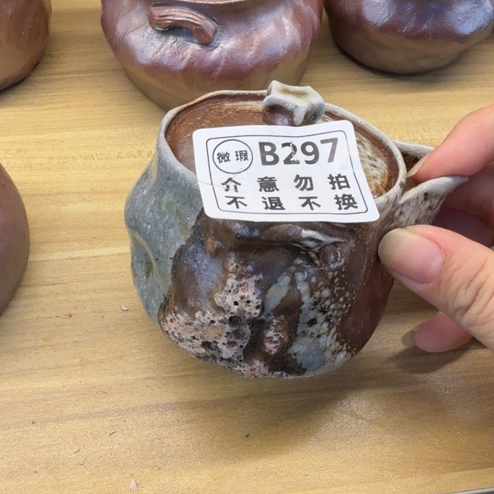 陶盘精品柴烧福利放漏