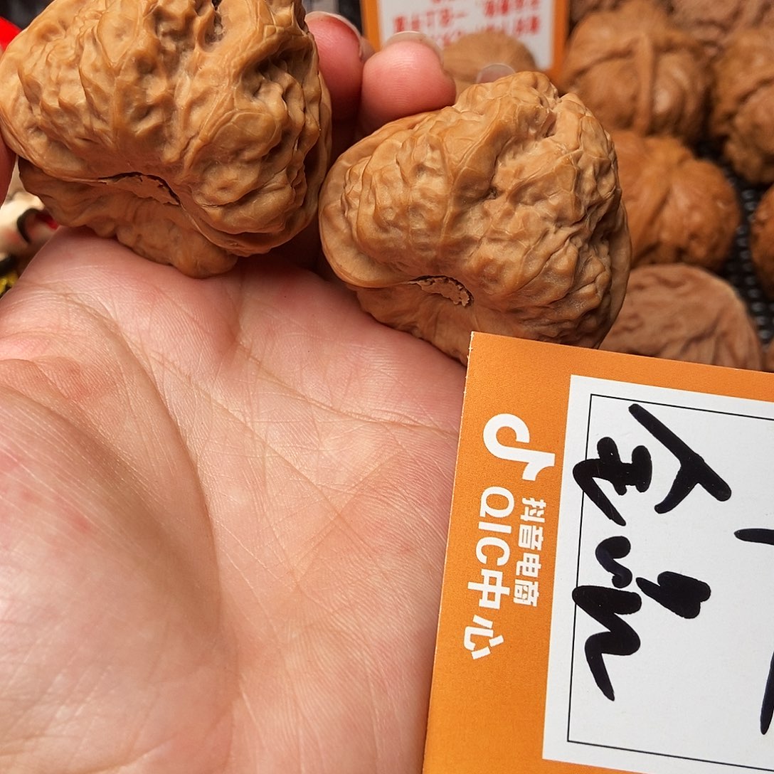 文玩核桃吊坠蛤蟆全品无修