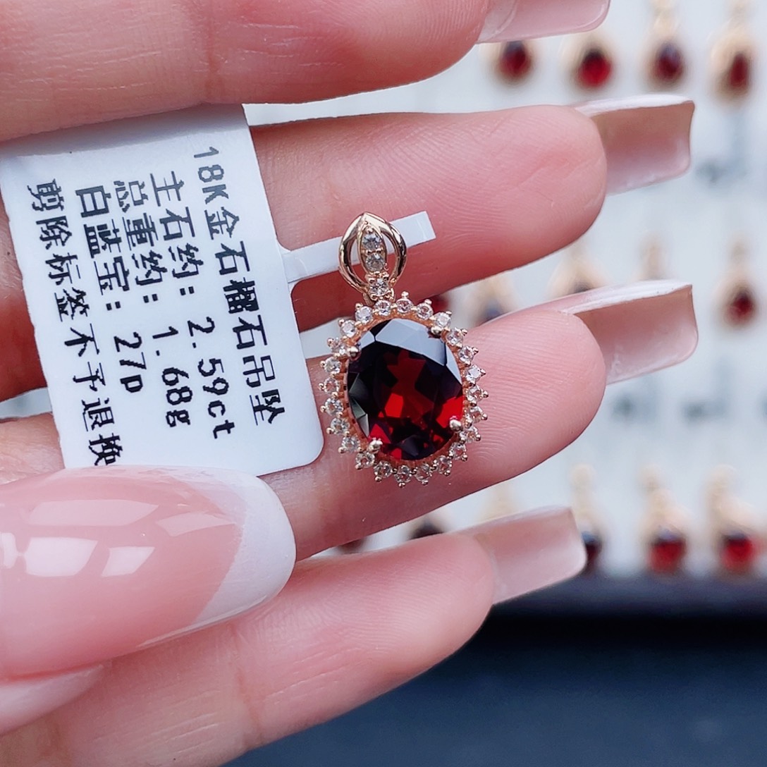 石榴石吊坠(不含链)18K金镶嵌