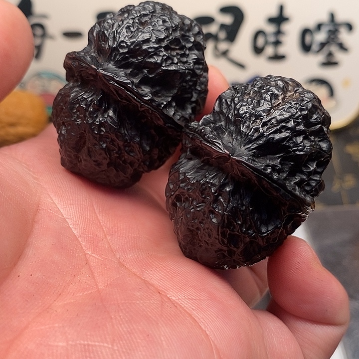 鸿***运把件文玩核桃铁皮元宝地闷
